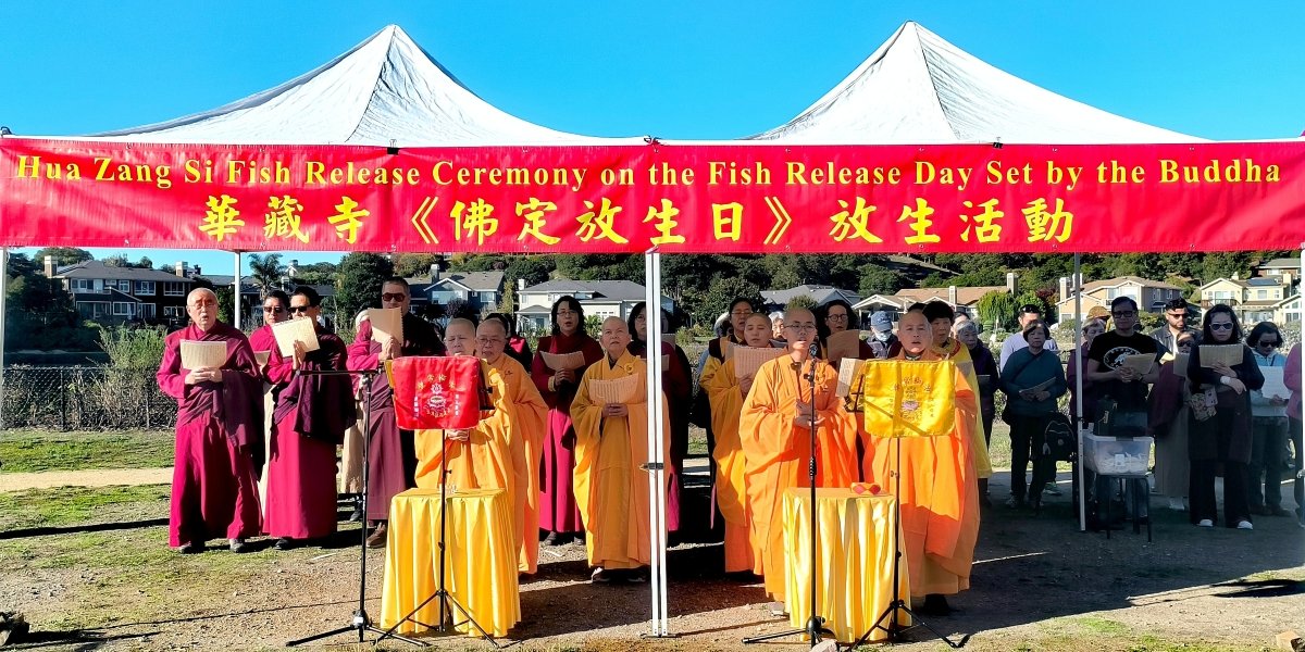 Compassion in Action Life Release Day Observed Through Prayer, Education, and Service